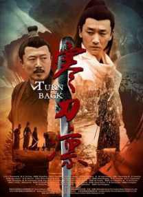 性福健身房