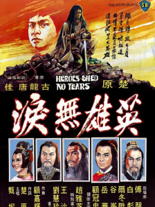 国产xxx在线